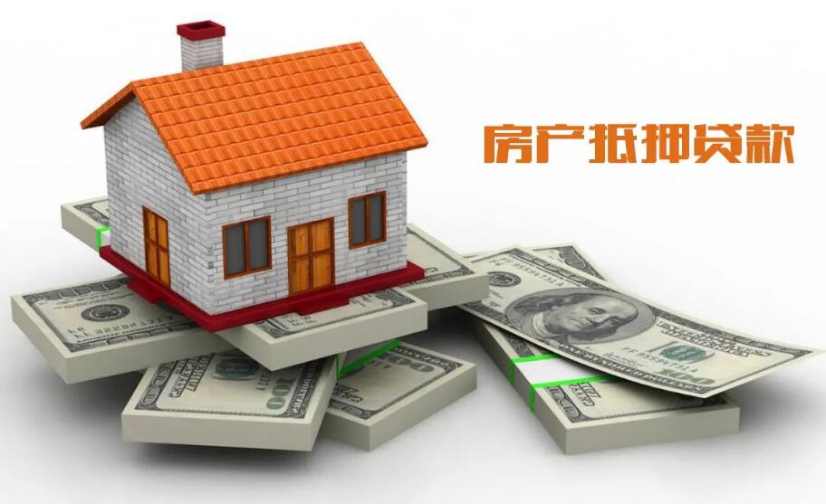 昆明市呈贡区民间借贷的风险与防范措施:如何保障资金安全