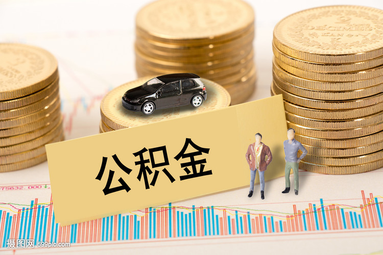 昆明市呈贡区生意贷款申请指南. 小额生意贷款. 企业融资解决方案